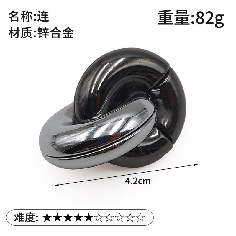 Puzzle Luban Lock Zinc Alloy Intelligence Unlock Buckle Kong Ming Lock Tiktok Nine-Chain Unlock Educational Toys - Image 1